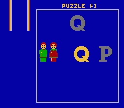 Fisher-Price: Perfect Fit gameplay screenshot